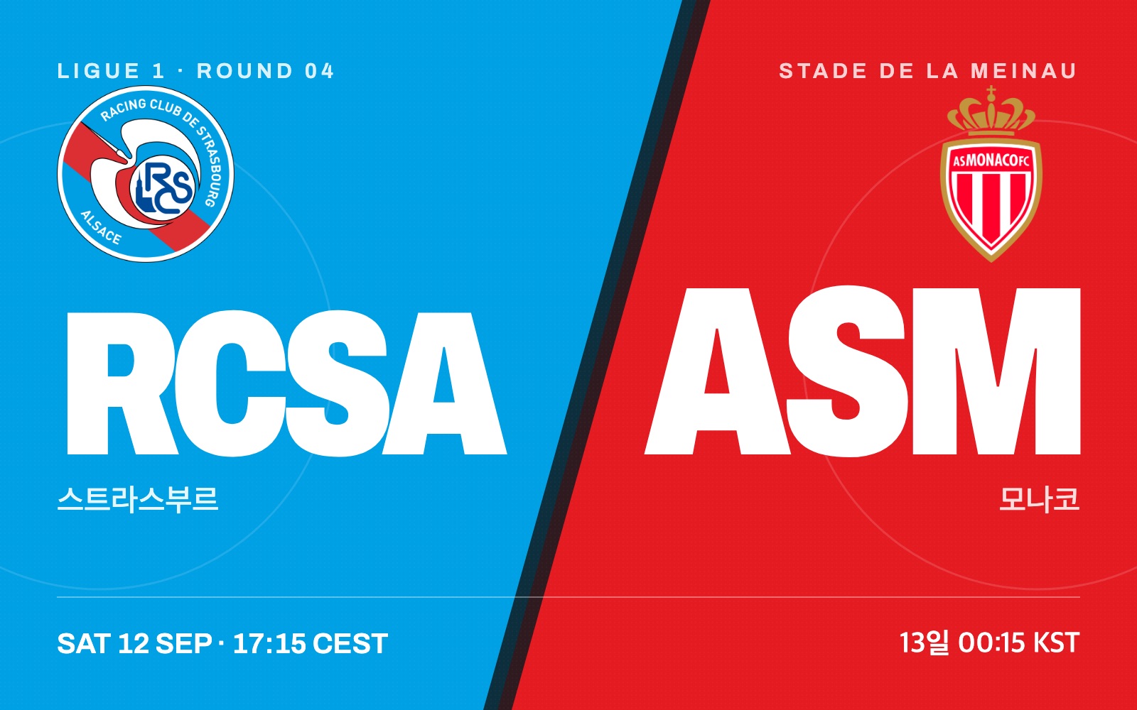 Strasbourg vs Monaco