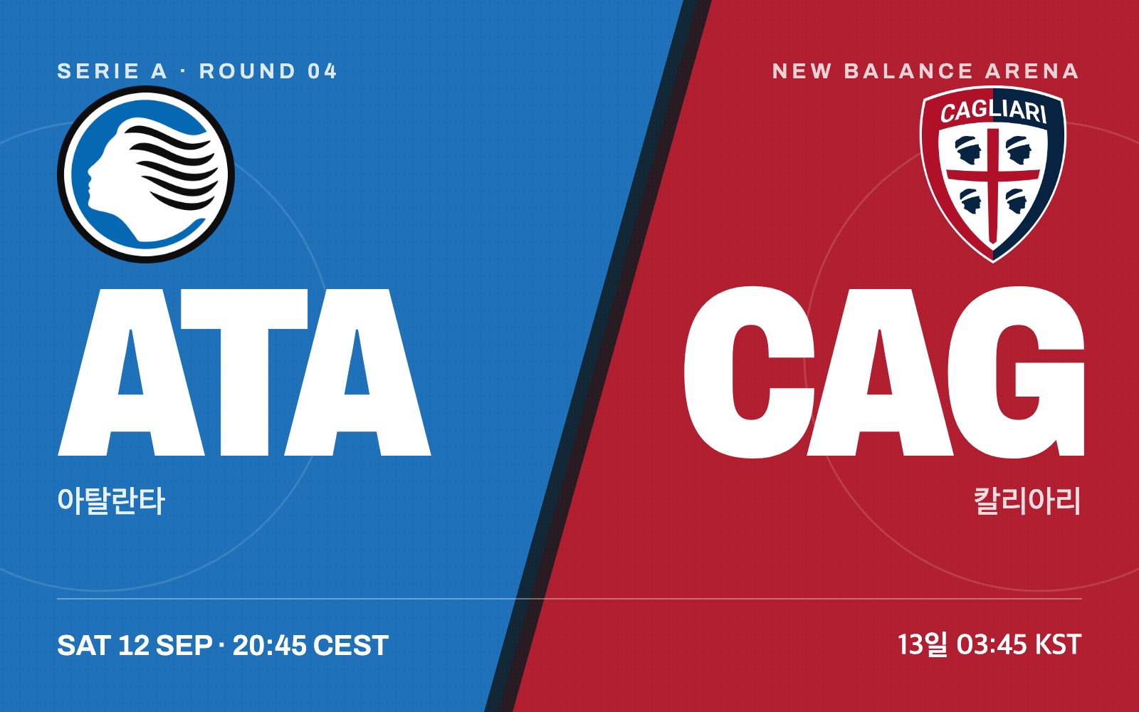 Atalanta vs Cagliari