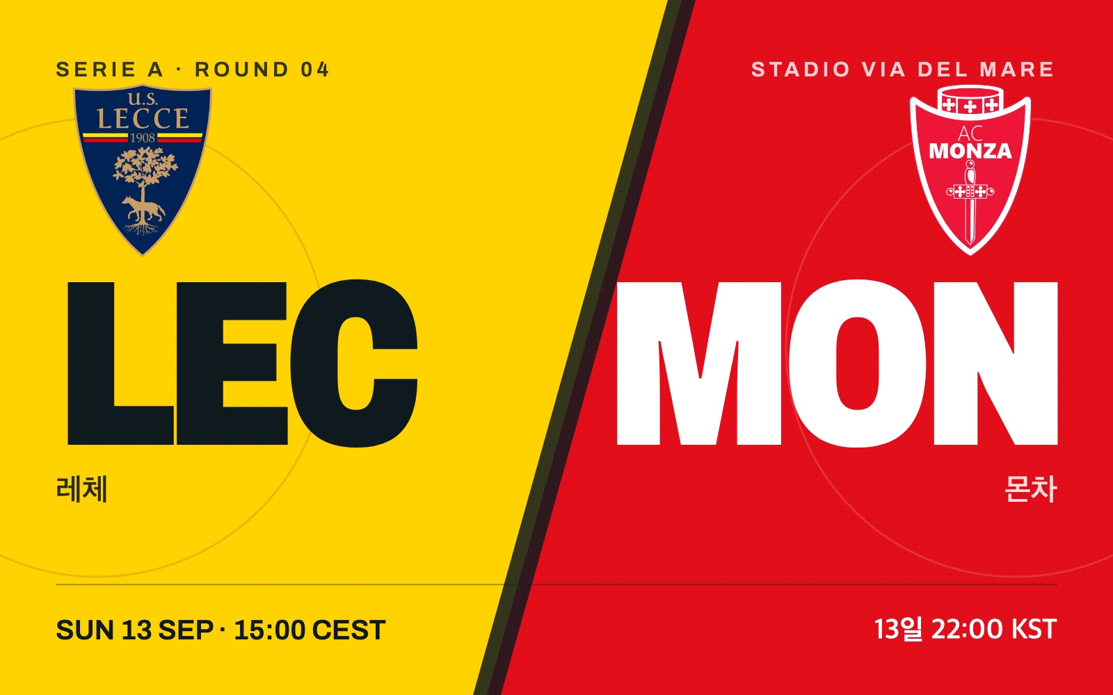 Lecce vs Monza