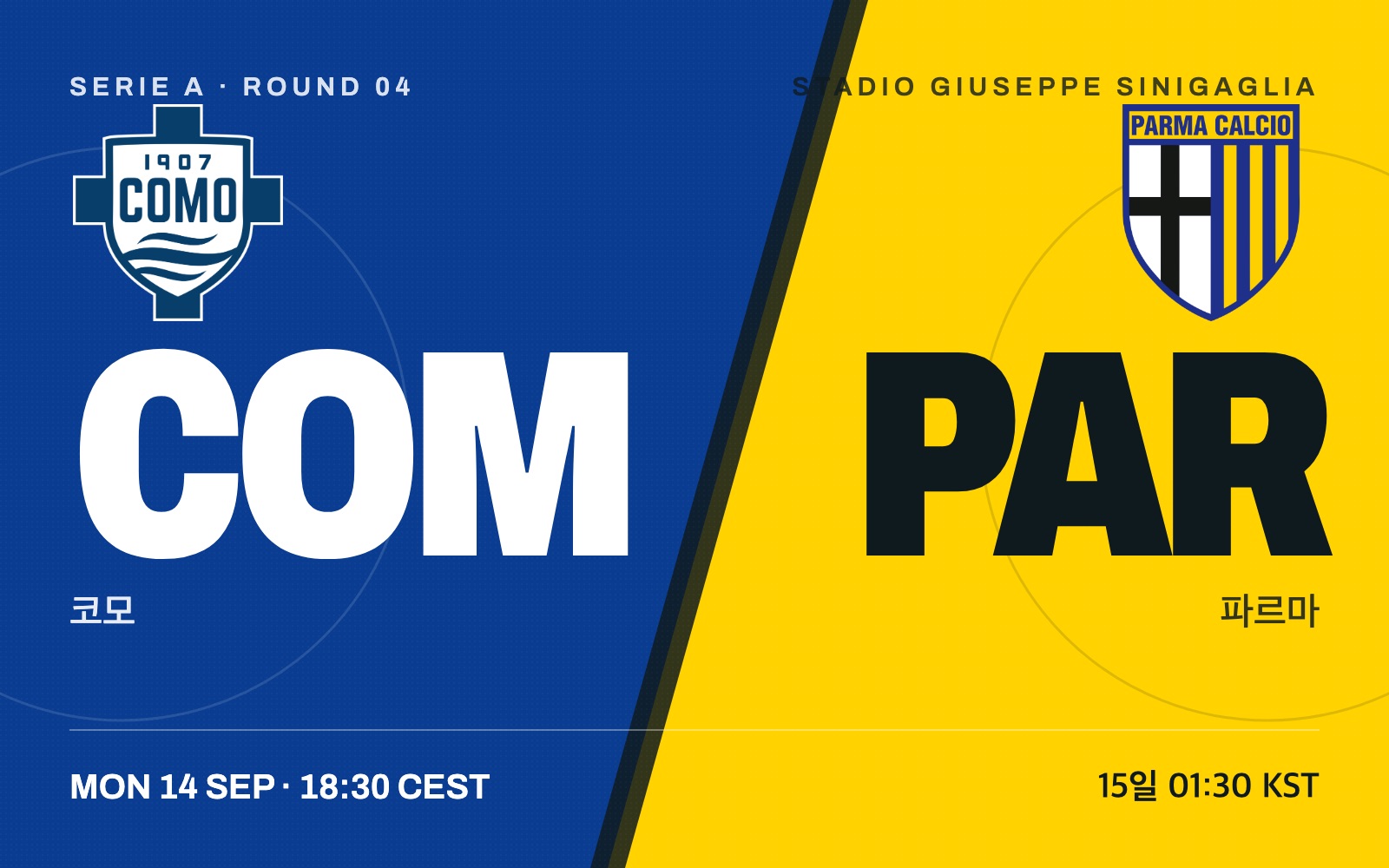 Como vs Parma
