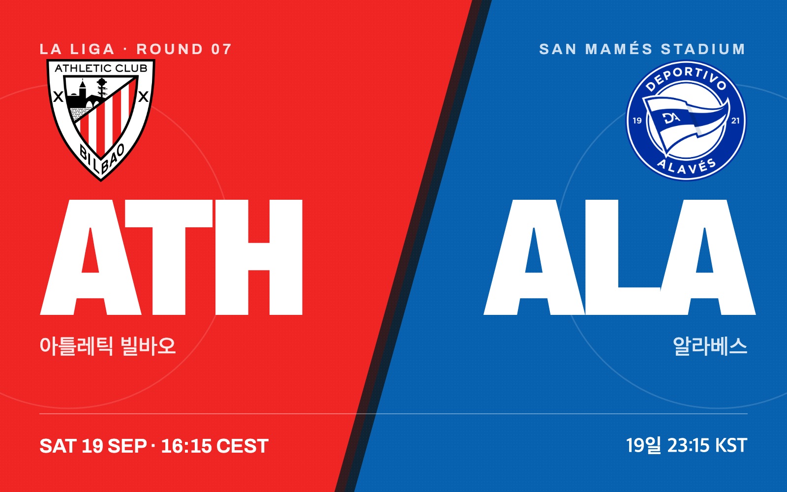 Athletic Club vs Alavés