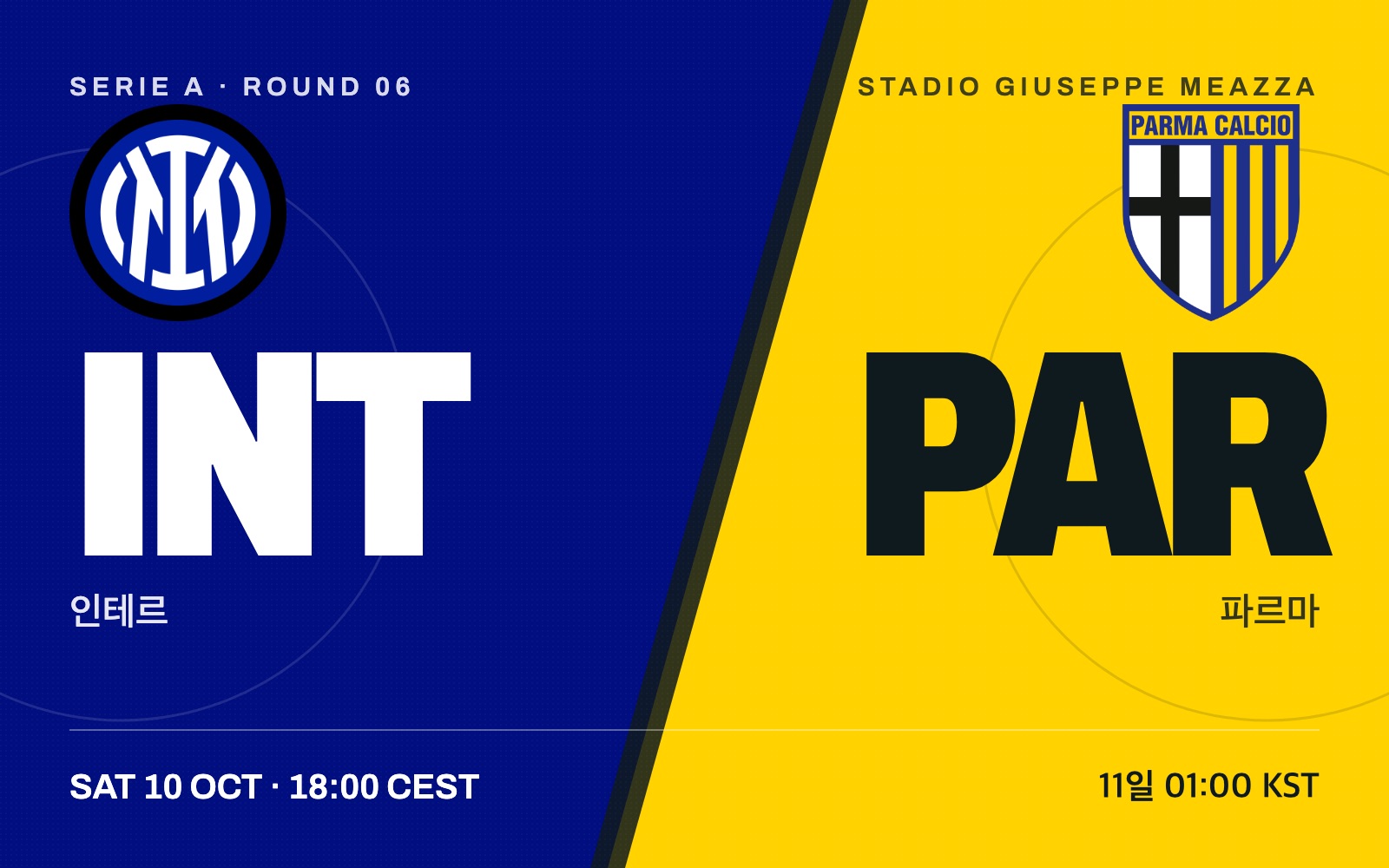 Inter vs Parma